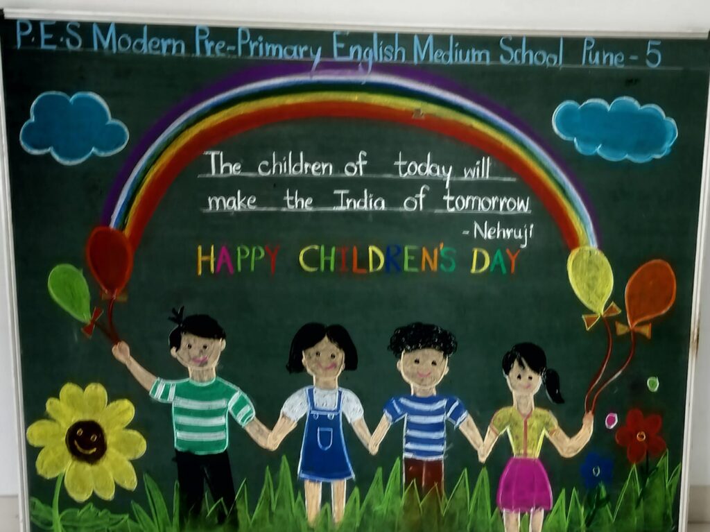 11 Childrens Day (2)