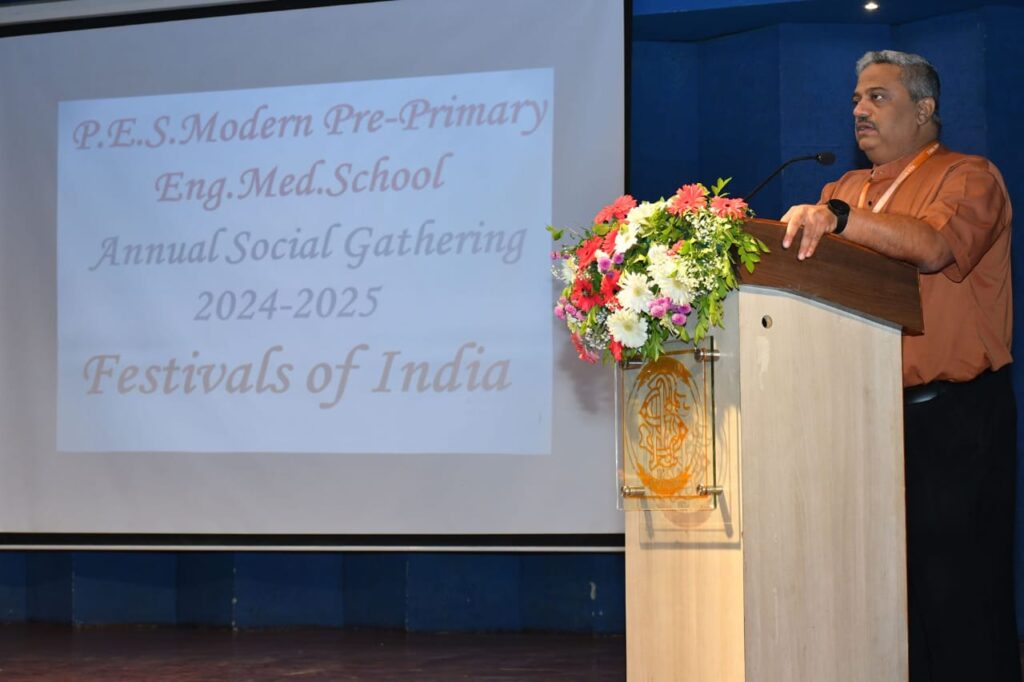 annual-social-gathering